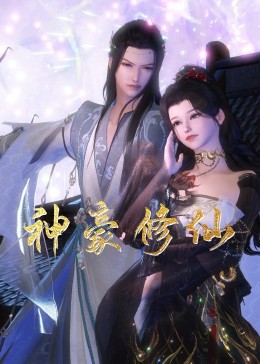 seo优化推广渠道