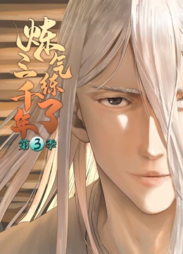 优化网站方案有哪些